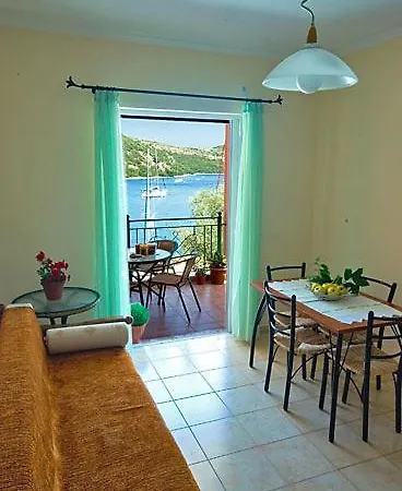 Asterida Aparthotel